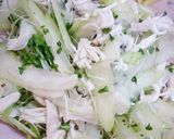 セロリが美味しい♡サラダ(ㆁωㆁ*)作り方3写真