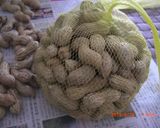 落花生のおかず作り方1写真