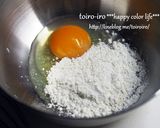 キャベツたっぷり！メンチカツ作り方7写真