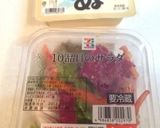 鍋の副菜に☆『カット野菜のごま和え豆腐』作り方1写真