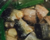 身欠きにしん と 車麩 の 煮物作り方1写真