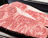 ビーフステーキ 和風ポン酢ソース作り方1写真