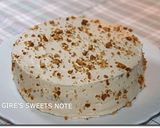 くるみとカフェのケーキ作り方28写真