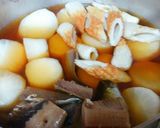 大根 ＆ 生みがきニシンの煮物★作り方3写真