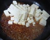 なっとう麻婆豆腐【納豆の消費に！】作り方4写真