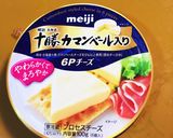 レンジで簡単！温野菜にチーズソース♪作り方1写真
