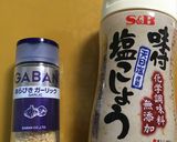 レンジで簡単！温野菜にチーズソース♪作り方4写真