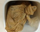 ヤーコンの奈良漬風★漬けもの作り方3写真