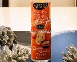 とろ～りツナチーズ☆フレンチトースト作り方5写真