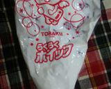 ホイップクリームで簡単スイートポテト作り方3写真