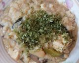 血管プラークダイエット食561(雑炊)作り方1写真