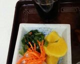 血管プラークダイエット食561(雑炊)作り方2写真