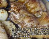 自宅DEジャークチキン作り方5写真