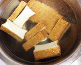 ご飯のおともに厚揚げの卵とじ作り方2写真