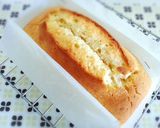 強力粉でパウンドケーキ作り方10写真