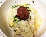 残りのご飯にちょい足しおじや茶漬け作り方3写真