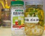すだち酒（少量）作り方6写真