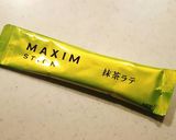 抹茶オレスティックで!抹茶オレクッキー♡作り方2写真