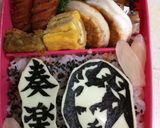 キャラ弁BENTO簡単 ベートーベン作り方4写真