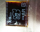 焼豚のたれで♪簡単！焼豚と卵のおにぎり作り方3写真