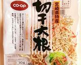 簡単一品★切り干し大根の卵とじ作り方1写真