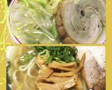 簡単☆家二郎〜朝一の三田本店風〜作り方15写真