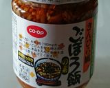 キンピラ豆腐ハンバーグ作り方1写真
