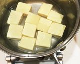 京都のおばんざい＊高野豆腐の炊いたん作り方2写真