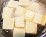 京都のおばんざい＊高野豆腐の炊いたん作り方4写真