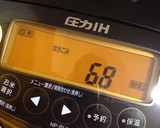 京風★白だしde簡単★炊き込みご飯作り方6写真