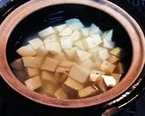 お芋たっぷり♡さつまいもごはん作り方1写真