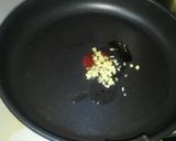 鴨にも負けない鶏南蛮セイロ作り方4写真