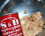 まろやか優しいお味☆ミルクカレー作り方1写真