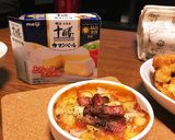 カリカリベーコンポテトのココットカマン★作り方6写真