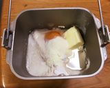 ほんのり甘い☆簡単、うちの定番手作りパン作り方1写真