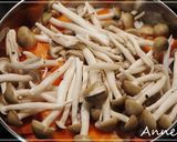 ☆たっぷり野菜の豆乳シチュー☆作り方1写真