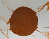 香ばしスリランカ風カレーピザ作り方3写真