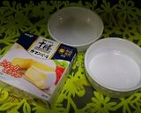 ～ココットカマン～ two タイプ作り方1写真