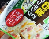 洋風炊き込み作り方3写真