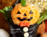 デコ手巻き寿司ハロウィンバージョン作り方3写真