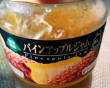 パインジャムでハワイアントースト作り方1写真