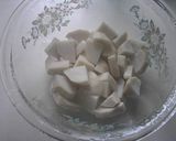 里芋とたけのこの煮物♪作り方1写真