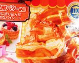 林檎がない時☆甘酸っぱいバナナキウイパイ作り方11写真