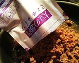 ヘルシー❤大豆のお肉を使ったピビンバ作り方3写真