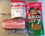コーンスープの素でワンポットパスタ！作り方1写真