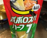 コーンカルボナーラのワンポットパスタ作り方6写真