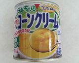コーンカルボナーラのワンポットパスタ作り方7写真