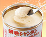 豚肉と3種の野菜のごま味噌炒め作り方5写真