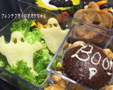 イベントの日のお弁当〜ハロウィン2015作り方7写真
