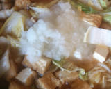 フライパン1つ簡単♡鶏肉と白菜のみぞれ煮作り方5写真